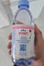 依云（evian）矿泉水 330ml*24瓶 饮用水 高端矿泉水 法国进口 会议商务用水 实拍图