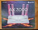 普联（TP-LINK） 大道AX3000满血WiFi6千兆无线路由器 5G双频家用穿墙 Mesh 3000M无线速率 信号增强 易展 XDR3010 实拍图