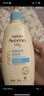 艾惟诺（Aveeno）艾维诺润肤乳露 婴儿童身体乳保湿补水滋润干痒宝宝儿童面霜354g 实拍图