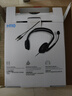 罗技（Logitech）H110 多功能立体声耳麦 3.5mm有线头戴式耳机 电脑笔记本双插头耳机 单个装 实拍图