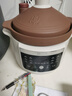 小熊（Bear）电炖锅 电炖盅电砂锅 煲汤锅炖汤锅紫砂锅 燕窝炖盅 煮粥婴儿辅食锅电煮锅 3L DDG-K30H1 实拍图