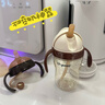 世喜吸管奶瓶1-3岁直饮无阀吸管杯3-6岁300ml带重力球手柄 实拍图