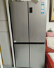 海尔（Haier）「家宴系列」465L十字门冰箱风冷无霜一级能效抗菌净味BCD-465WGHTDE9S9家电国家补贴 实拍图