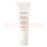【准新品】Fresh馥蕾诗大豆精粹温和卸妆洁面凝露 50ml 氨基酸洗面奶温和清洁卸妆 实拍图