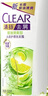 清扬（CLEAR）女士去屑洗发水清爽控油500g玻尿酸清爽留香洗头膏京东热门商品 实拍图