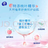 维达（Vinda）婴儿湿巾 桃叶精华婴儿手口专用 家庭囤货湿巾大包湿纸巾80片*8包 实拍图