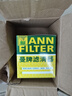 曼牌滤清器（MANNFILTER）机油滤清器机油滤芯W711/80奇瑞A5E3E5艾瑞泽5/8/EX瑞虎风云2旗云 实拍图