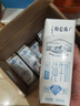 蒙牛【新鲜日期】特仑苏低脂纯牛奶250ml×16盒  健身减脂 送礼盒装 实拍图