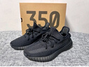 阿迪达斯YEEZY350黑玛瑙椰子透气男女运动休闲鞋HQ4540 38 实拍图