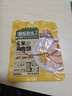 三只松鼠玉米鸡肉饼600g10袋装即食鸡胸肉玉米肠健身高蛋白轻食代餐 实拍图