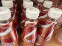 雀巢（Nestle）即饮咖啡 丝滑拿铁焦糖口味 咖啡饮料 268ml*15瓶 实拍图