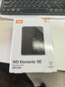 西部数据（WD）6TB 移动硬盘 USB3.0 SE系列 2.5英寸 机械硬盘 笔记本电脑外接 外置存储办公 大容量家庭存储 实拍图