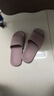 京东京造【抗菌皮纹拖】eva软弹家居防臭浴室新款拖鞋女士 香芋紫 37-38 实拍图