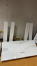 普联（TP-LINK） 大道AX3000满血WiFi6千兆无线路由器 5G双频家用穿墙 Mesh 3000M无线速率 信号增强 易展 XDR3010 实拍图