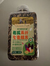 爷爷的农场有机高纤七色糙米420g五谷杂粮饭黑米红米粗粮大米伴侣 自制辅食 实拍图