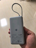 小米（MI）【3C认证】自带线充电宝10000 67W 浅蓝色 65W自充 可上飞机/火车 可充手机平板笔记本耳机 实拍图