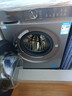 海尔（Haier）滚筒洗衣机全自动 懒人超薄家用家电国家补贴 京东自营25JS 10公斤内衣洗出租房 一级能效以旧换新 实拍图