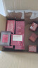 丸美（MARUBI）巧克力丝滑抗皱紧致抗氧护肤品水乳套装补水保湿淡细纹圣诞节礼物 【3件套】水乳+眼霜 实拍图