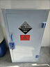 照博（ZHAOBO）PP酸碱柜药品柜实验室化学品试剂柜耐强酸碱腐蚀器皿柜仪器储存柜 PP柜2加仑 标准款 实拍图