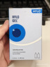德国海露HYLO GEL 0.2%海露玻璃酸钠滴眼液近视手术人工泪液不含防腐剂眼药水 适用于中重度干眼双支装10mlx2 实拍图