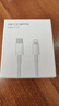 尊匠苹果充电器6-17系列正品充电线氮化镓30/40W快充线PD套装适配原装iPhone14ProMax手机充电头数据线 【苹果6-14系列】PD快充线丨单线标准1米 实拍图