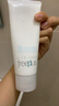 芙丽芳丝（Freeplus）洗面奶男女士氨基酸洁面乳100g 实拍图
