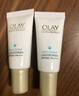 玉兰油（OLAY）水光小白瓶30ml美白精华液抗糖提亮去黄补水化妆品护肤品圣诞礼物 实拍图
