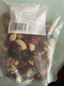 林谷森园 每日坚果 净重500g 混合坚果大礼包休闲零食孕妇小孩干果 净重1斤(500g) 实拍图