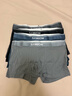 猫人【精梳棉-安心品质】男士内裤男纯棉抗菌蚕丝裆男生四角平角短裤 实拍图