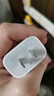 Apple/苹果 20W USB-C充电器  type-c充电器苹果手机充电器原装手机快充头 苹果17手机充电器 实拍图