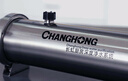 长虹（CHANGHONG）全屋中央管道净水器家用直饮超滤净水机前置农村井水别墅自来水过滤器大流量商用 【3000L大流量】满足全屋过滤 实拍图