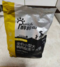 醇粹黑标狗粮中小型犬 鸡肉冻干全价犬粮边牧比熊成犬幼犬通用型10kg 实拍图