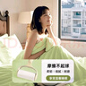 无印良品四件套旅行一次性床单被套罩枕套加厚酒店床上用品双人款-白绿 实拍图