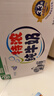 蝶泉新希望特浓纯牛奶250g*24盒整箱 绿色食品3.3g原生乳蛋白 早餐奶 实拍图