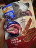 麦富迪狗狗零食薄切肉脯牛肉脯225g成幼犬磨牙棒训练奖励宠物零食 实拍图