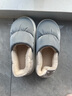 洁丽雅防水棉拖鞋男士秋冬季室内居家防滑保暖厚底踩屎感加绒全包棉鞋女 灰色【防水羽绒布，耐赃易清洗】 42-43 (适合41-42) 实拍图