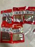 川珍烧卤肉香料组合装6袋300g八角花椒桂皮干辣椒茴香叶炖肉调料大料 实拍图