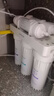 九阳（Joyoung）净水器机家用厨下矿物质净饮水自来水商用前置过超滤器机1283 实拍图