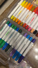得力（deli）24色圆杆食品级水溶性旋彩棒可水洗不脏手蜡笔炫彩棒幼儿画画色画女孩儿童礼物 实拍图