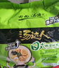 统一汤达人方便面 五合一袋装泡面速食品拉面 【10袋】日式豚骨拉面 实拍图