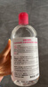 贝德玛（BIODERMA）粉水舒妍舒缓洁肤液500ml卸妆水敏感肌可用温和无需水洗 圣诞礼物 实拍图