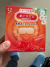 花王（KAO）【老爸抽检】美舒律蒸汽眼罩/热敷贴12片洋甘菊香 睡眠晚安贴进口 实拍图