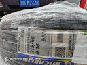 米其林（MICHELIN）汽车轮胎 215/65R16 98V 耐越 ENERGY MILE 适配途观/逍客/元UP 实拍图
