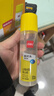 得力（deli）125ml刷片胶头高透明胶水 可水洗高粘液体胶 学生文具 开学必备学习用品 12支装 办公用品 7303S 实拍图