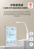 好视力AAAA级护眼台灯【政府补贴】学生儿童学习阅读书桌led灯 TG032Pro 实拍图