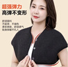 陌牛 仿羊羔绒护肩保暖肩周炎男女睡觉产妇月子护肩膀秋冬防寒保暖 实拍图