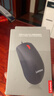 联想（Lenovo）鼠标 有线轻音鼠标 办公鼠标 大红点M220L有线轻音鼠标 台式机鼠标 笔记本鼠标 实拍图