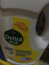 滴露（Dettol）衣物除菌液 消毒液 柠檬3L 99.9%杀菌除螨内衣儿童衣物可配洗衣液 实拍图