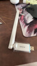 Tenda腾达USB无线网卡WiFi6 智能免驱AX300 无线网卡台式机专用 无线wifi接收发射器 外置高增益天线  实拍图