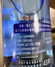 红星二锅头 蓝瓶绵柔8陈酿 清香型白酒 43度 500ml 单瓶装 纯粮口粮酒 实拍图